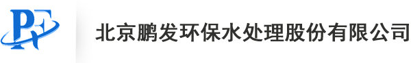 東莞匯美實(shí)業(yè)有限公司