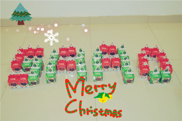 <b>薩奧全體員工祝大家平安夜快樂(lè)，平平安安！</b>