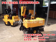 小型壓路機(jī)后市場(chǎng)未來(lái)發(fā)展前景可觀